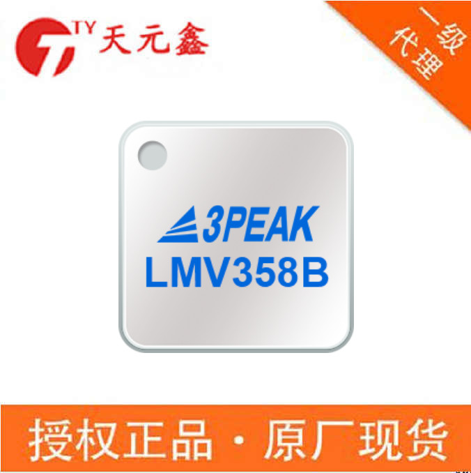 LMV358A-SR