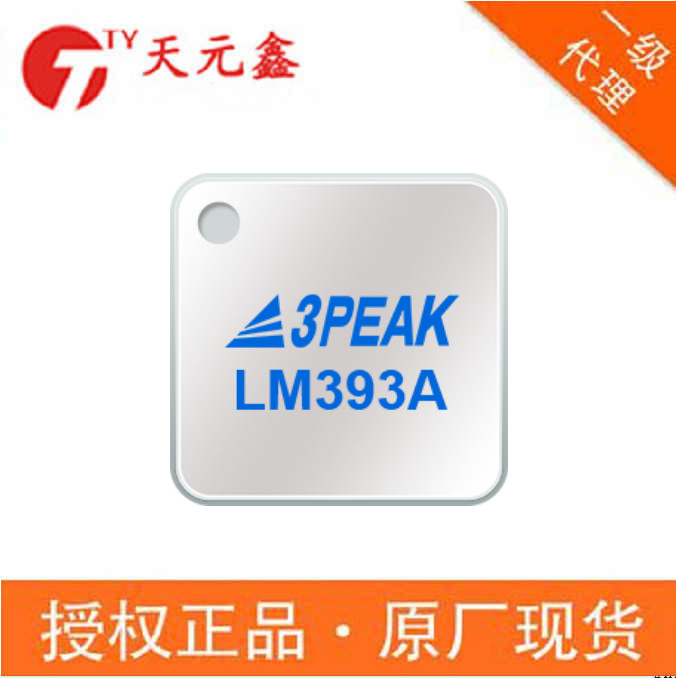 LM393A-SR