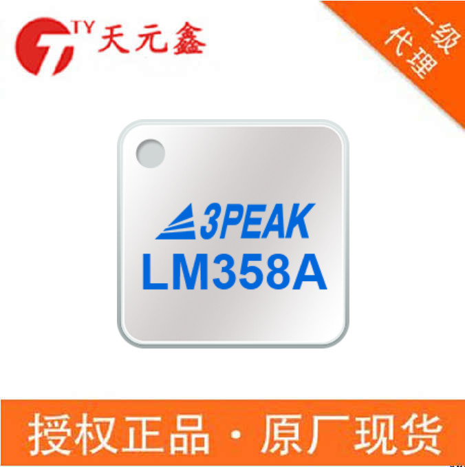 LM358A-SR